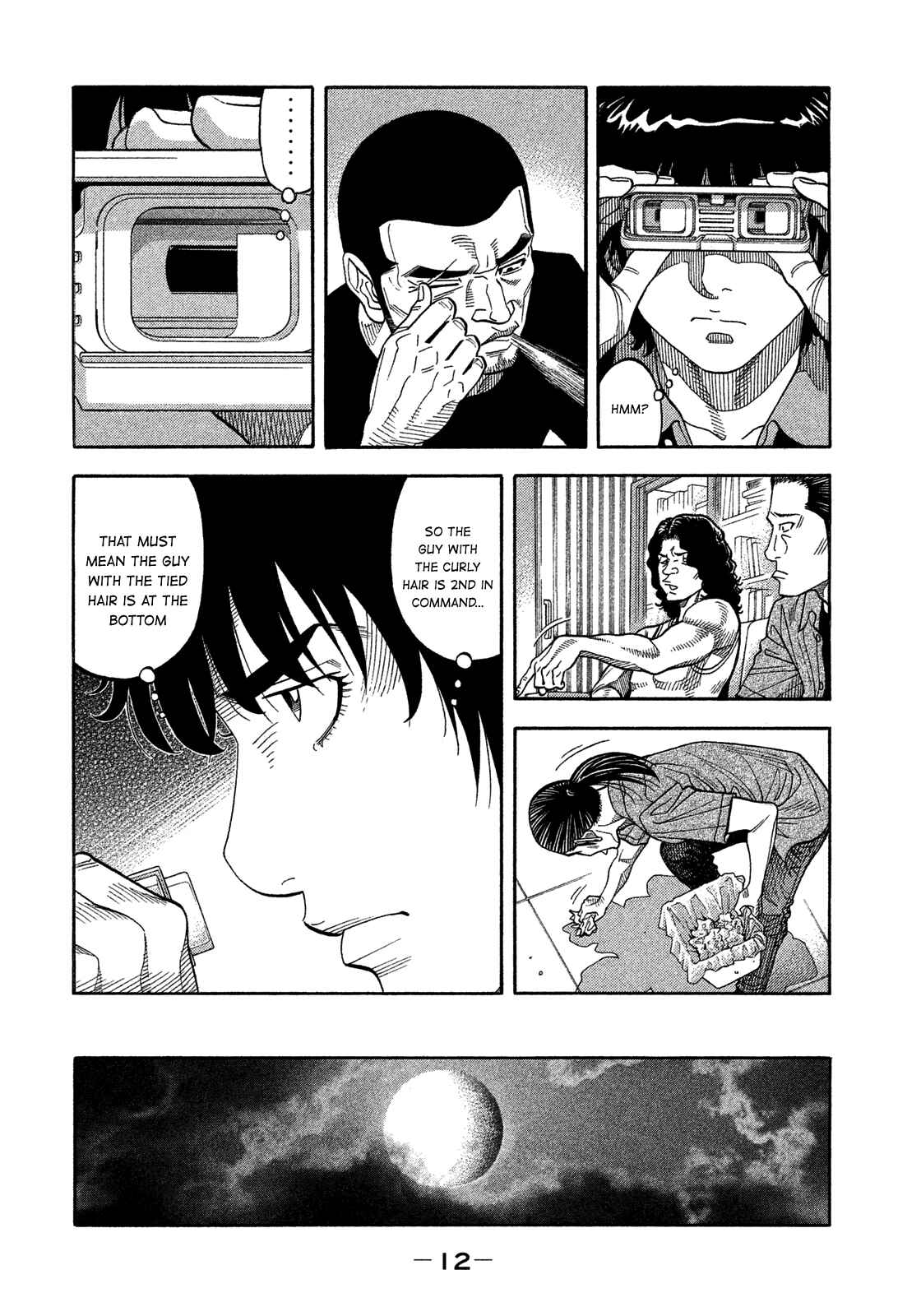 Chapter 129 - Page 14