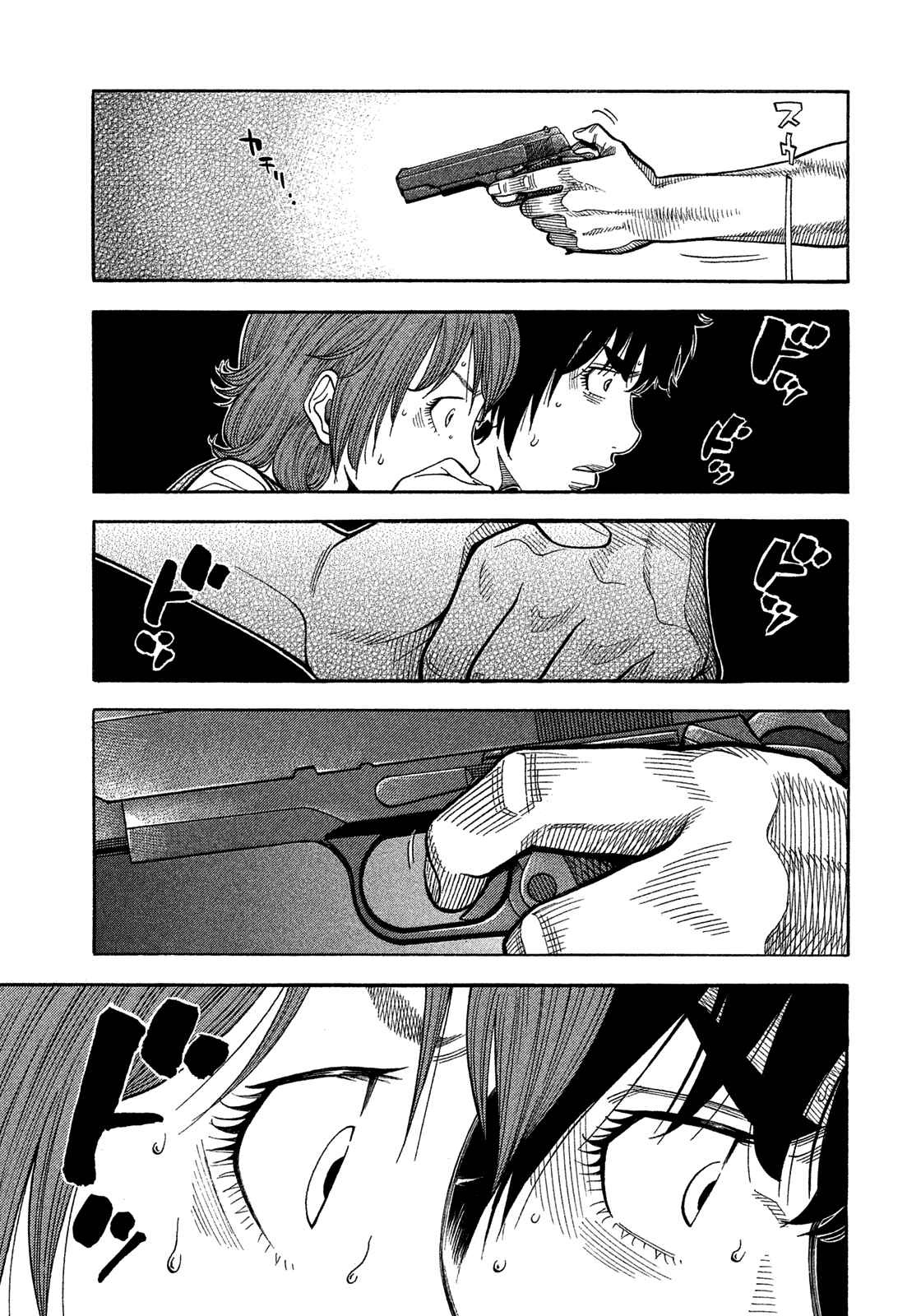 Chapter 129 - Page 21