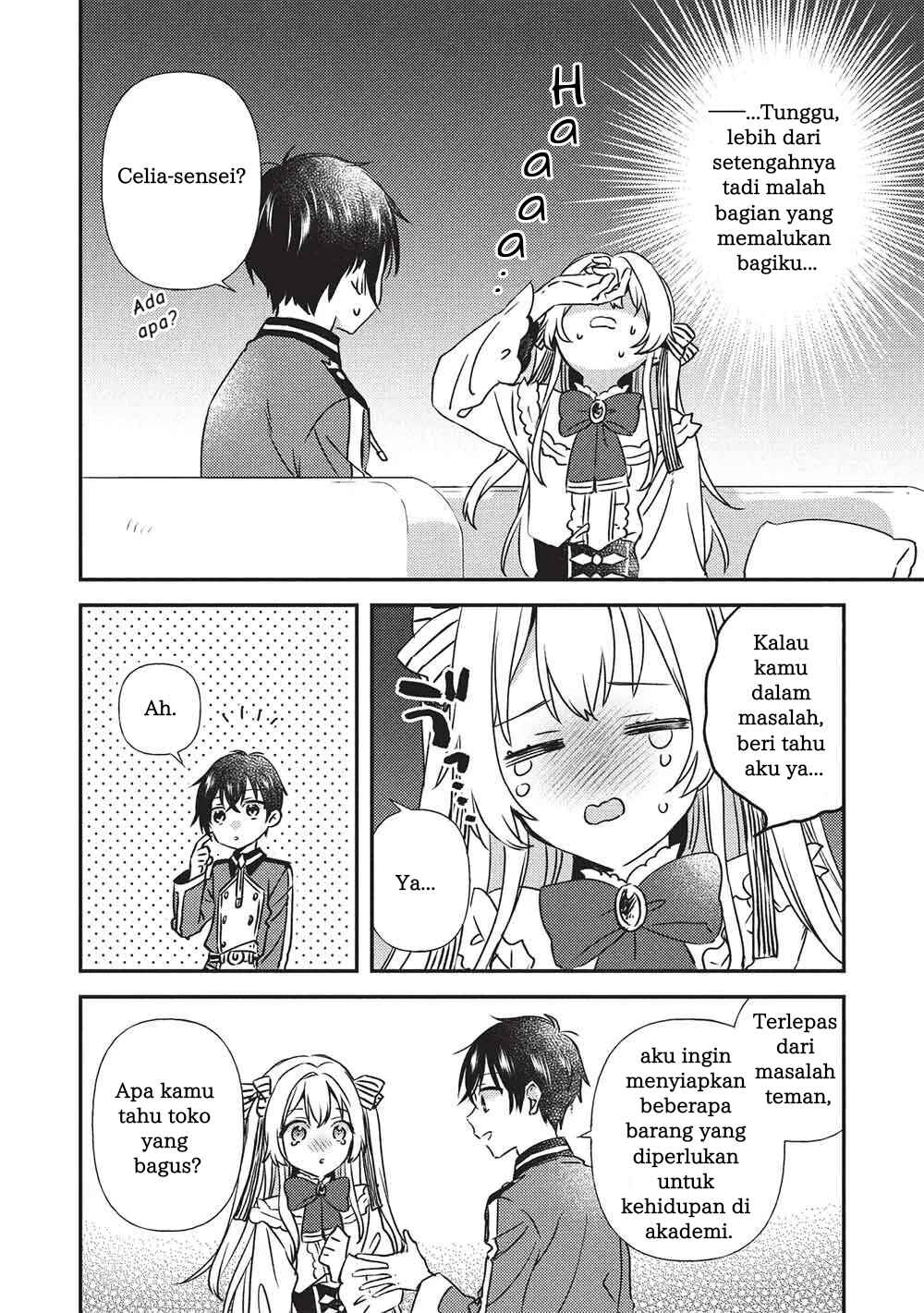 Chapter 2.2 - Page 15