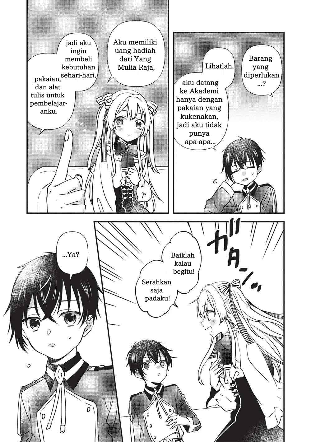 Chapter 2.2 - Page 16