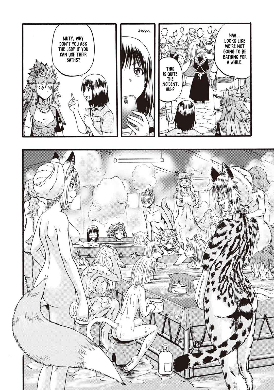 Chapter 104.5 - Page 10