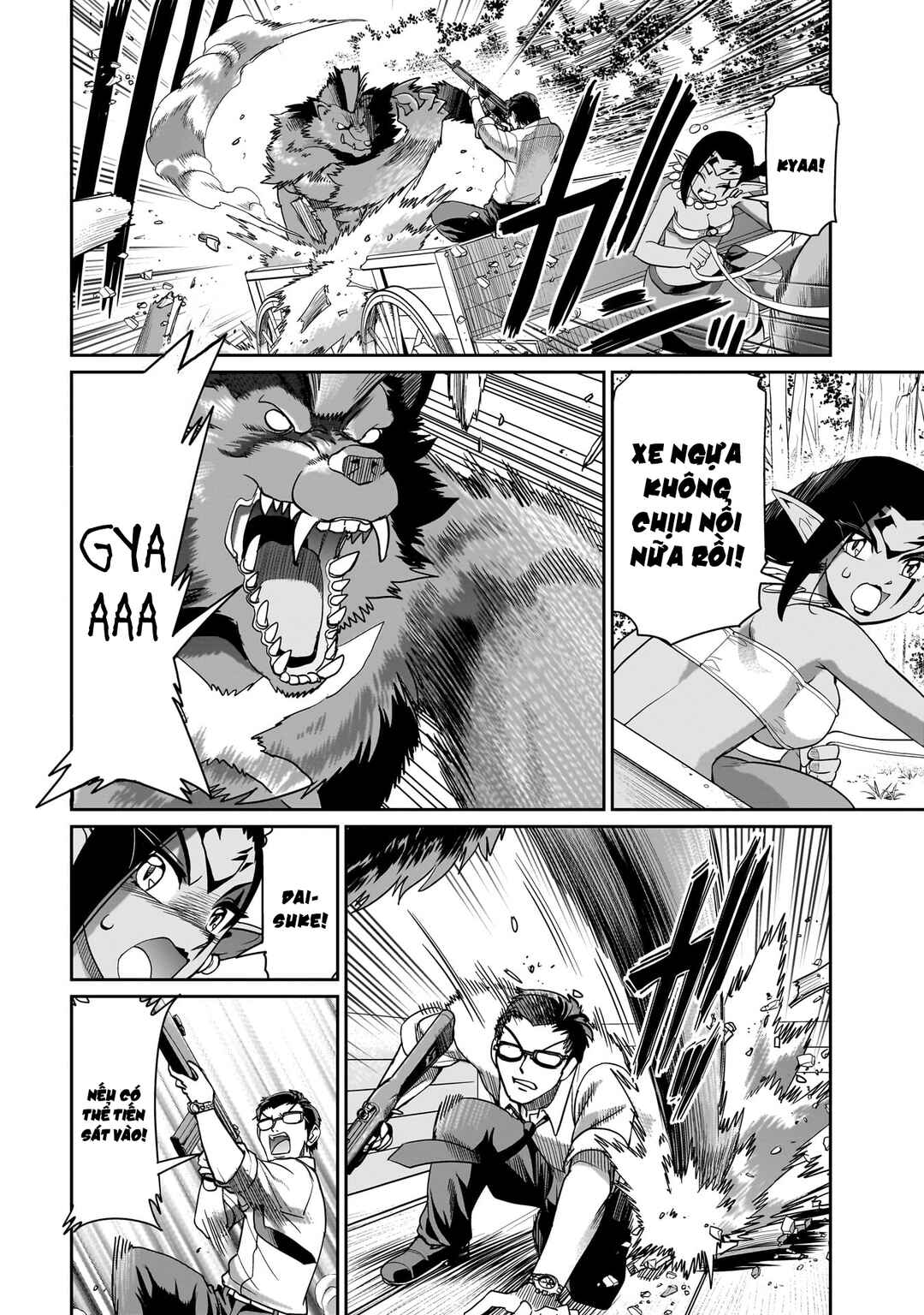Chapter 32 - Page 14