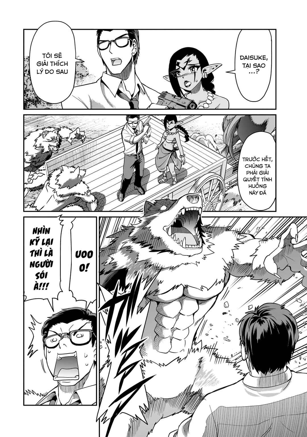 Chapter 32 - Page 6
