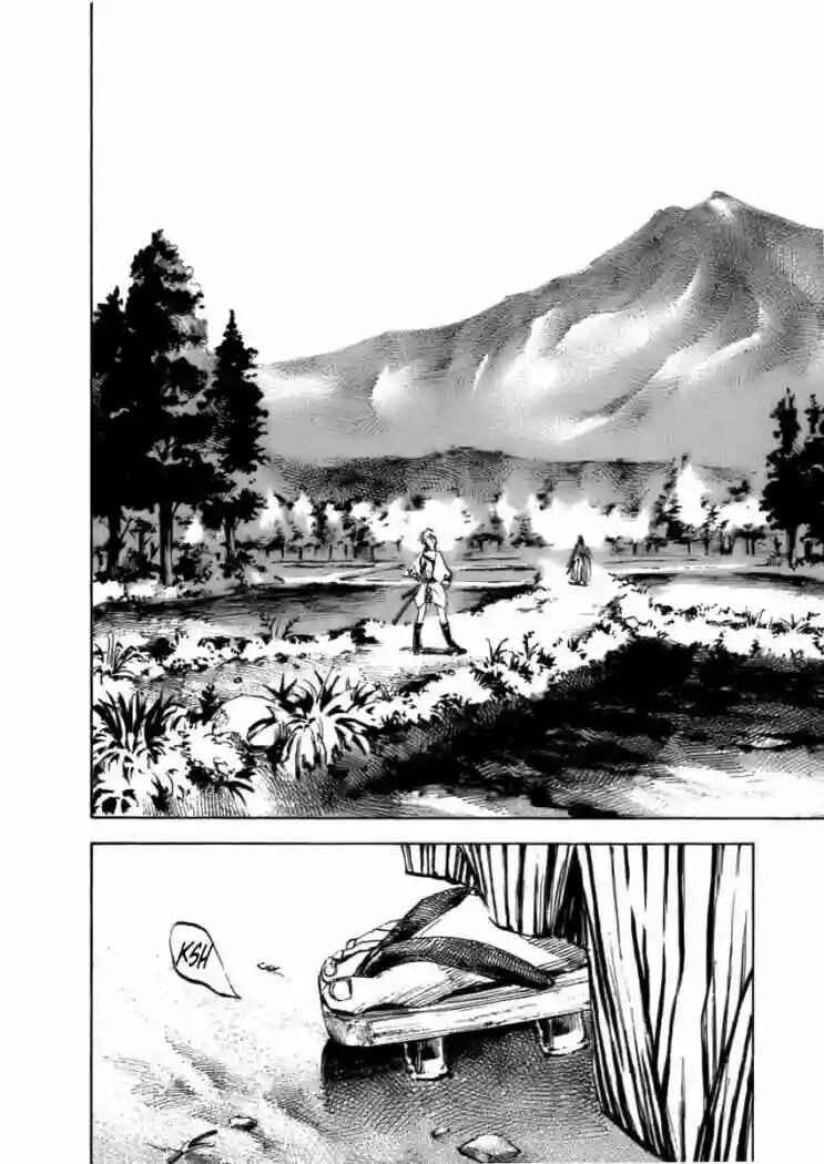 Chapter 80 - Page 14