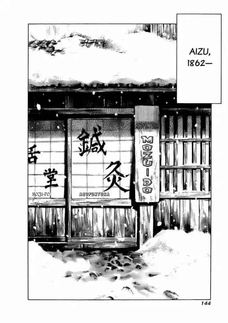 Chapter 80 - Page 3