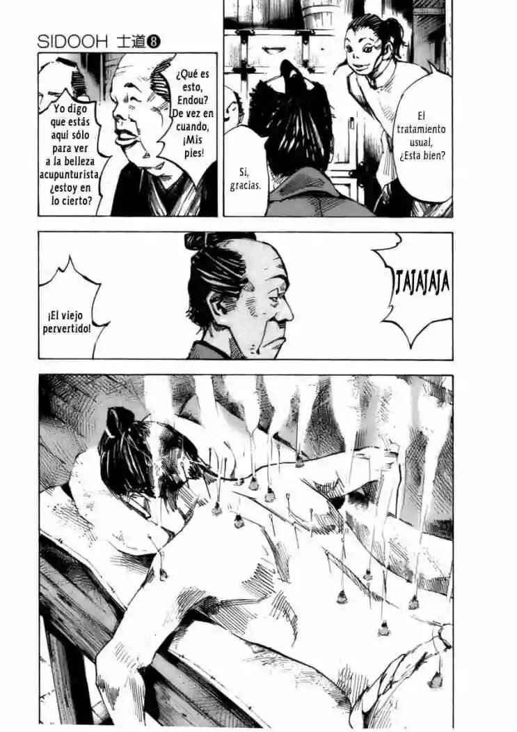 Chapter 80 - Page 6