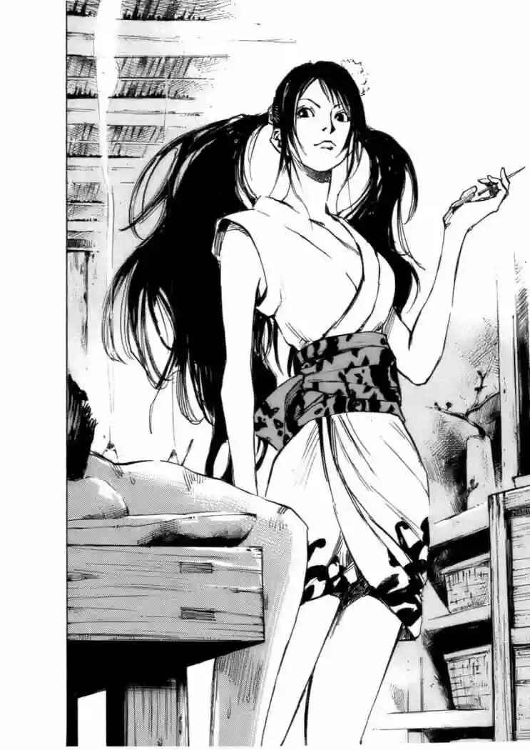 Chapter 80 - Page 7