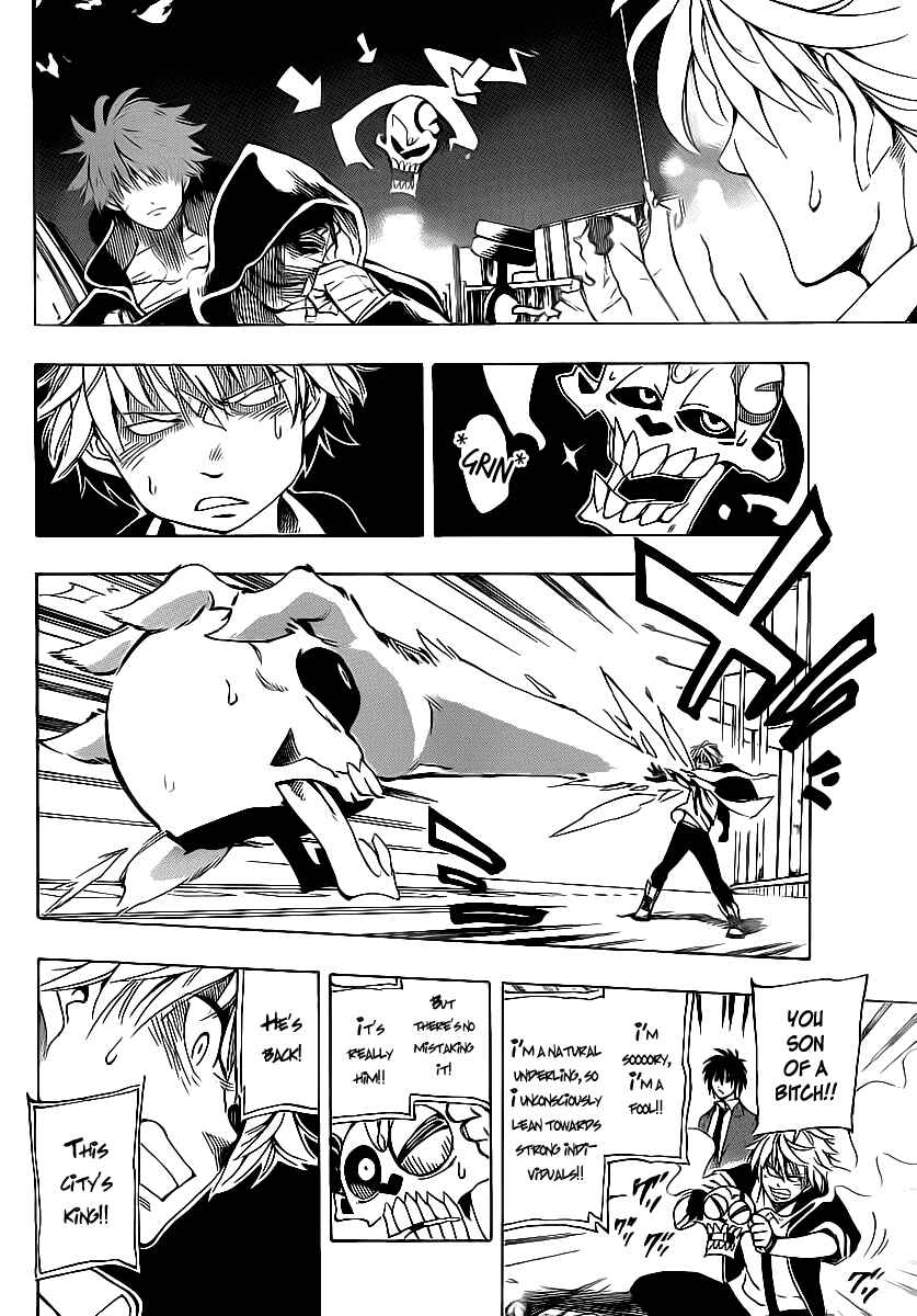 Chapter 22 - Page 2