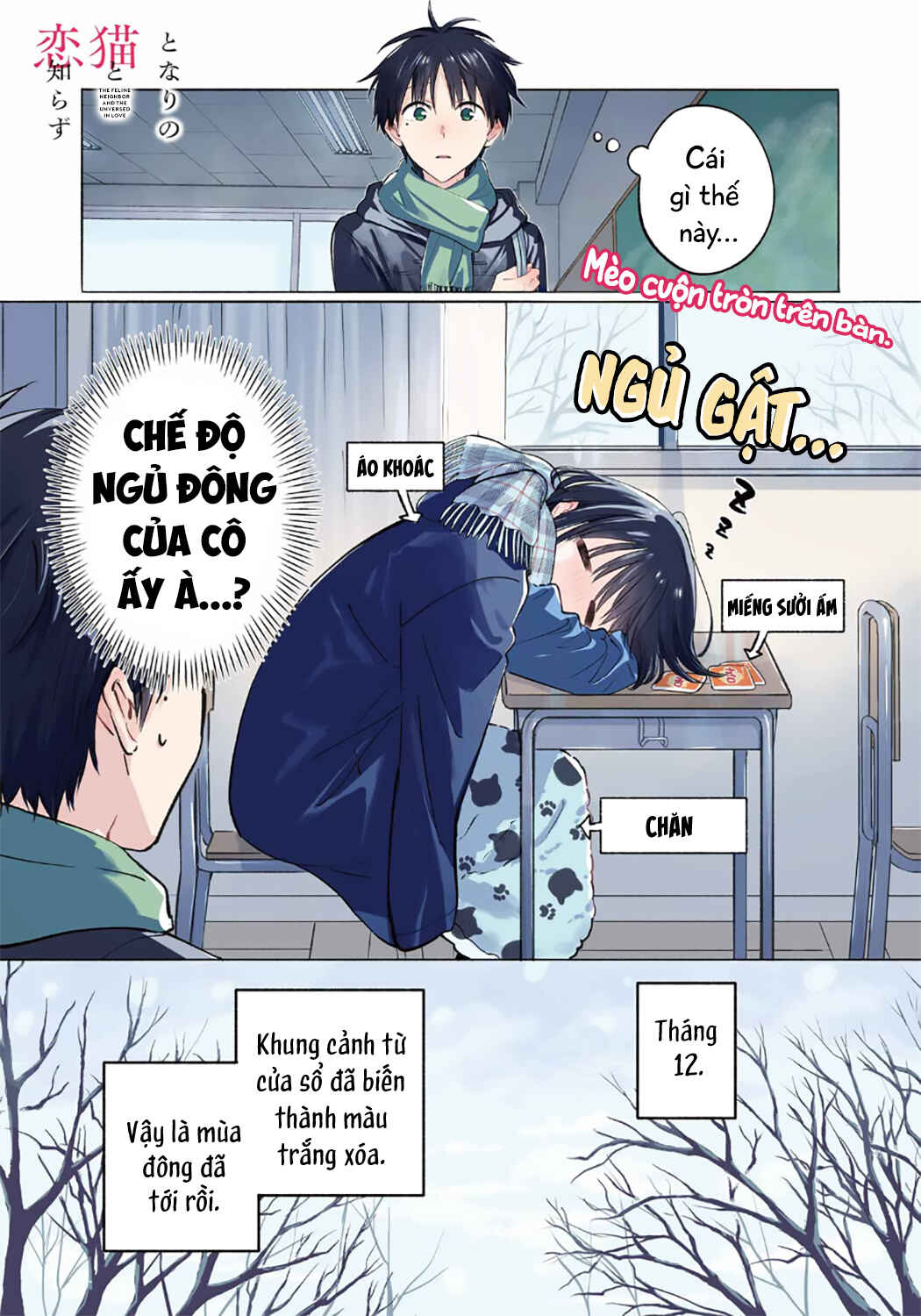 Chapter 28 - Page 1