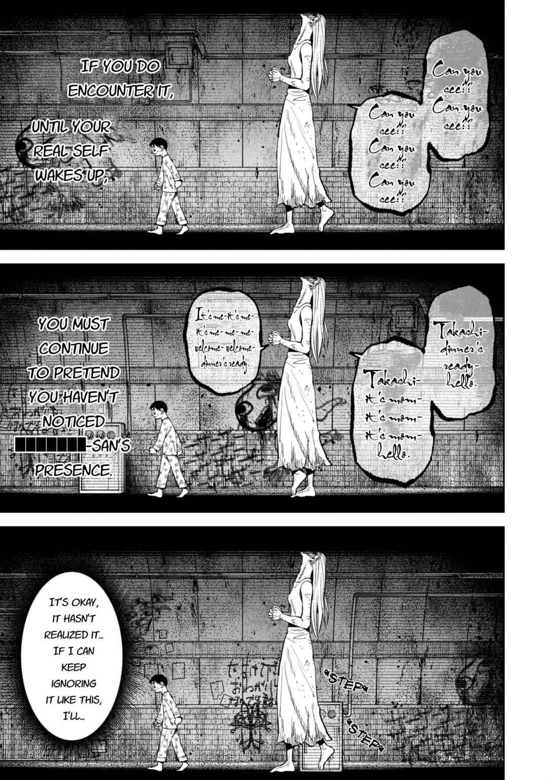 Chapter 37.5 - Page 3