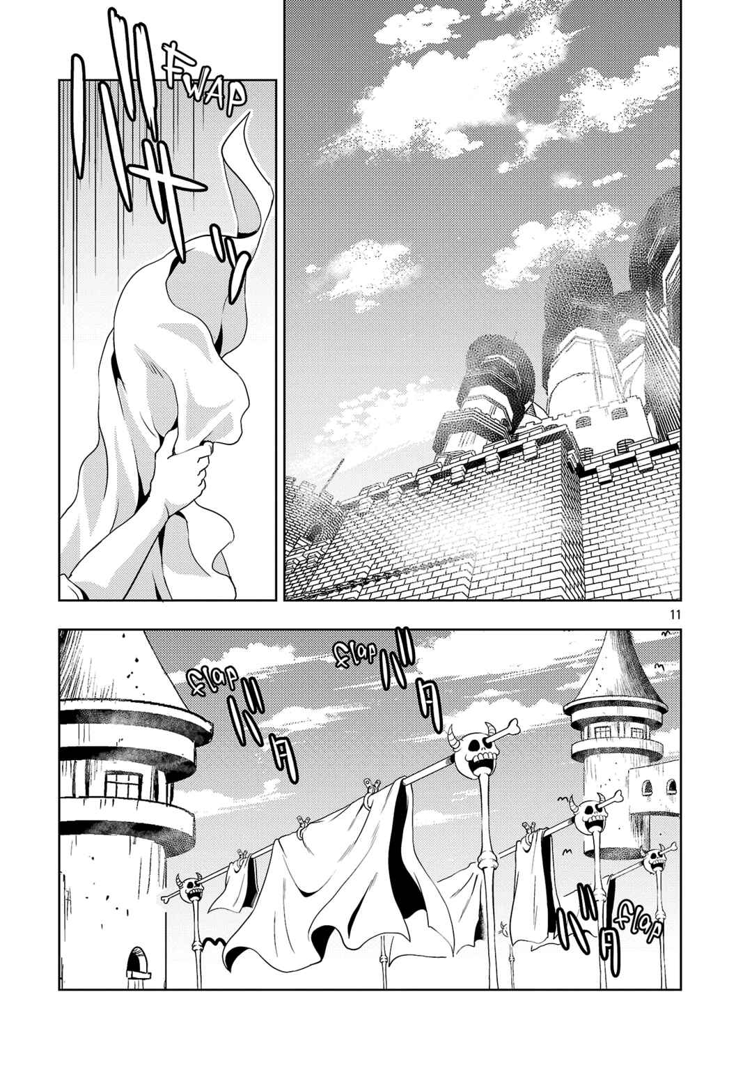Chapter 73 - Page 12