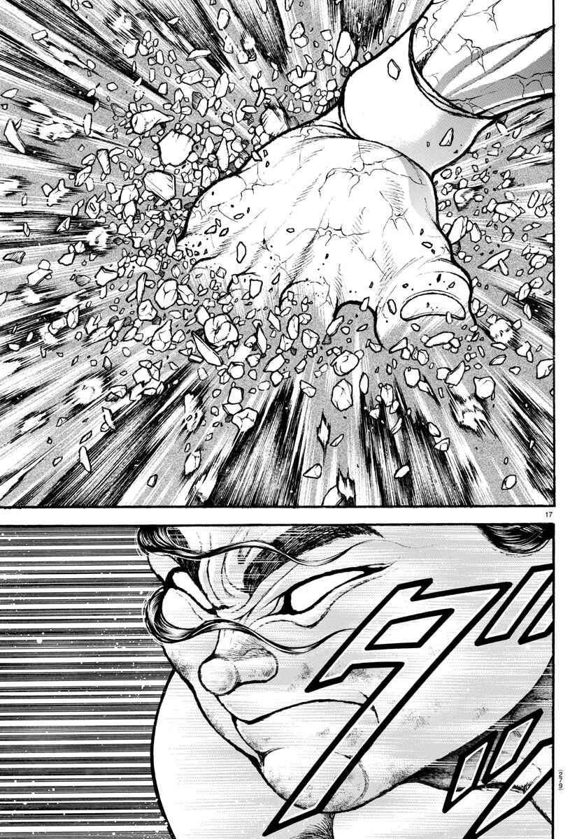 Chapter 88 - Page 17