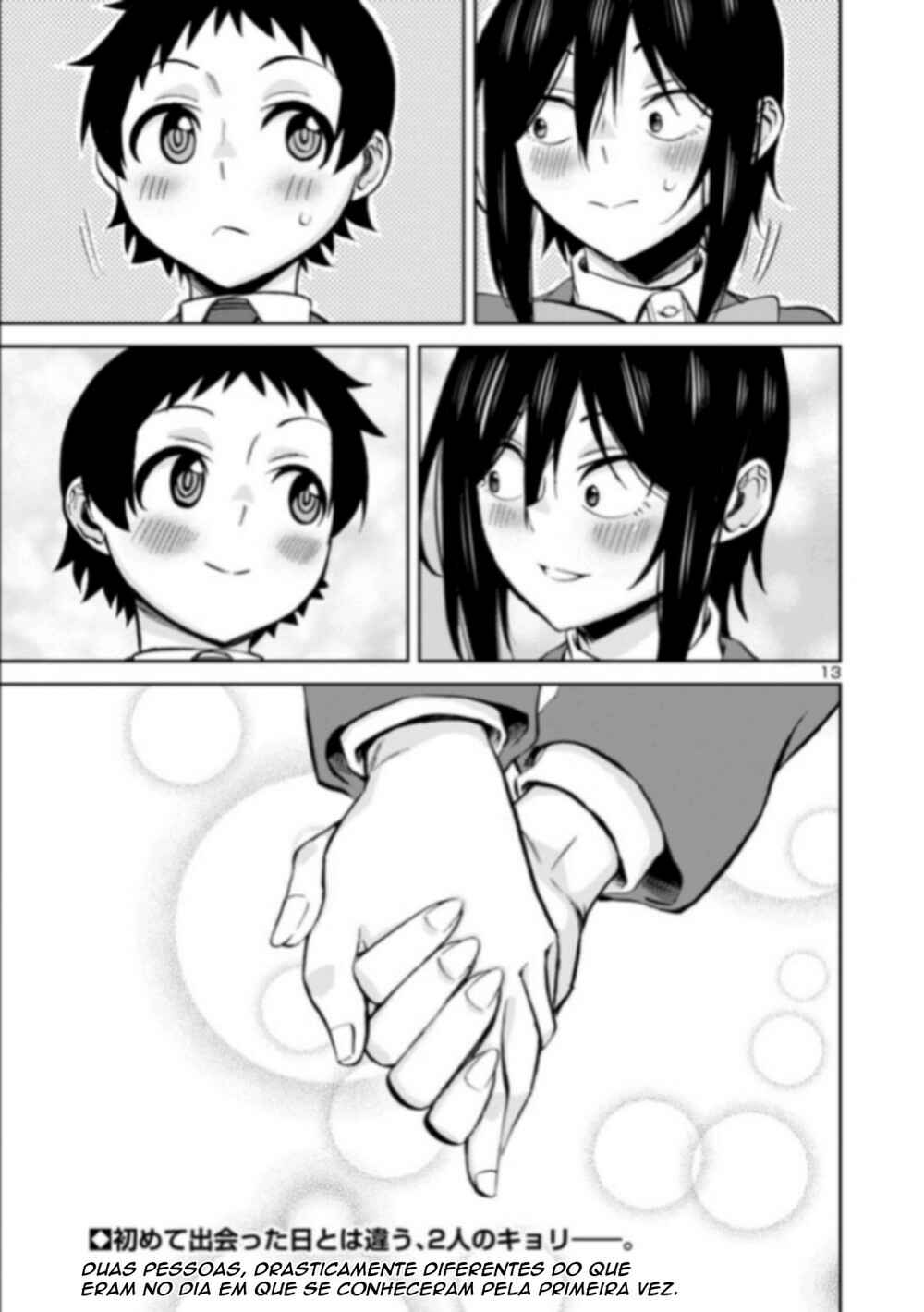 Chapter 82 - Page 15