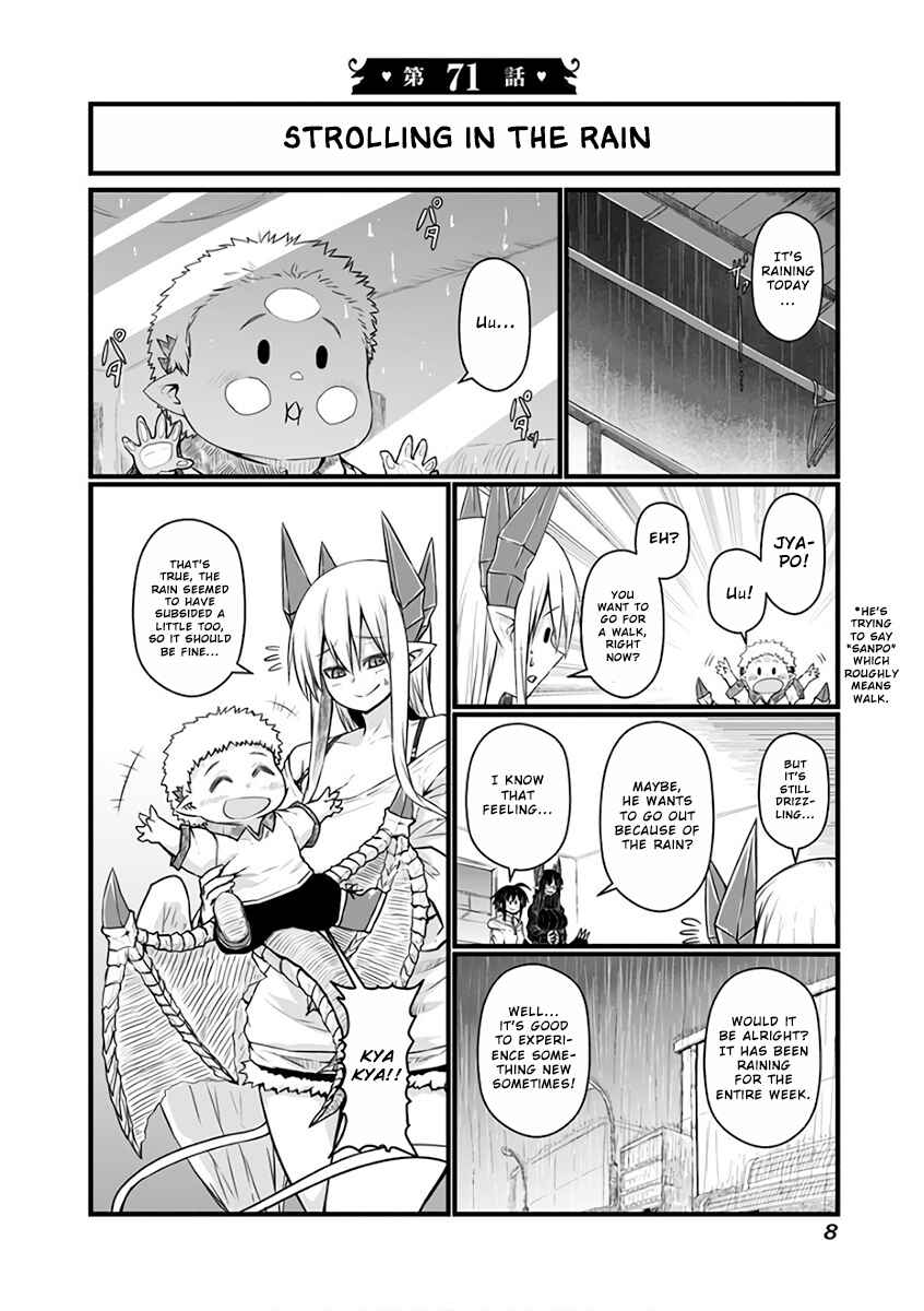 Chapter 71 - Page 2