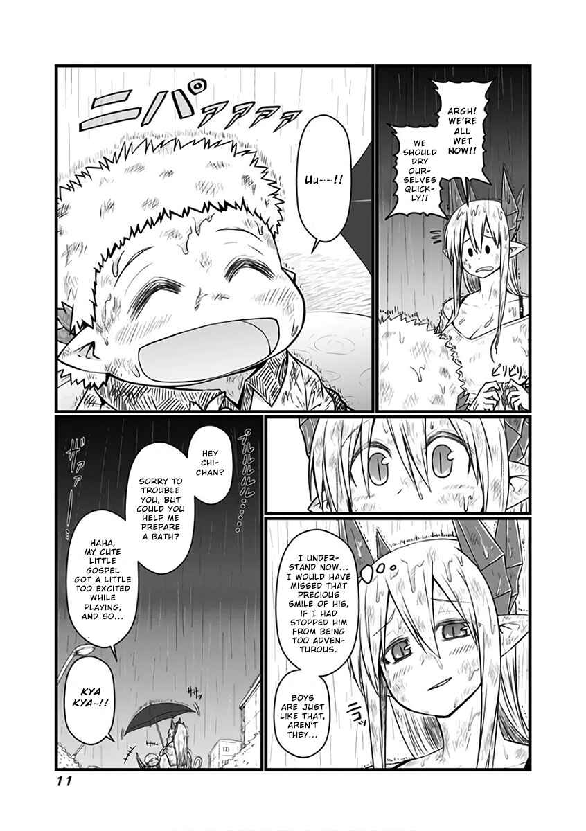Chapter 71 - Page 5