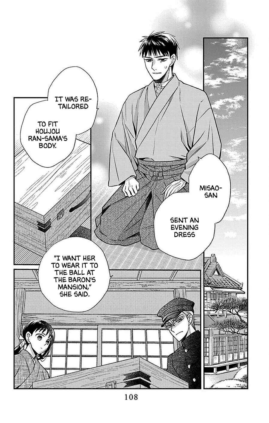 Chapter 45 - Page 12