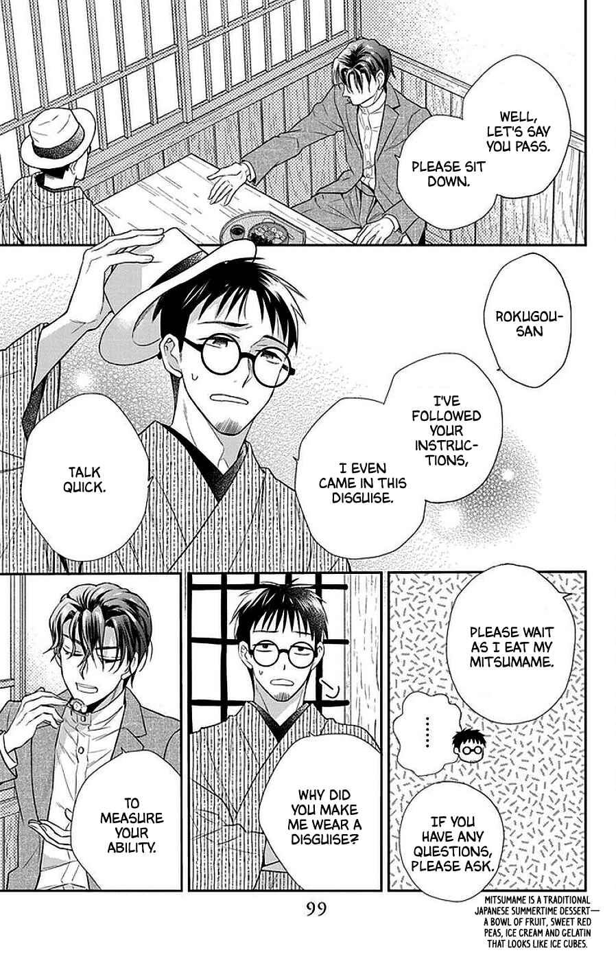 Chapter 45 - Page 3