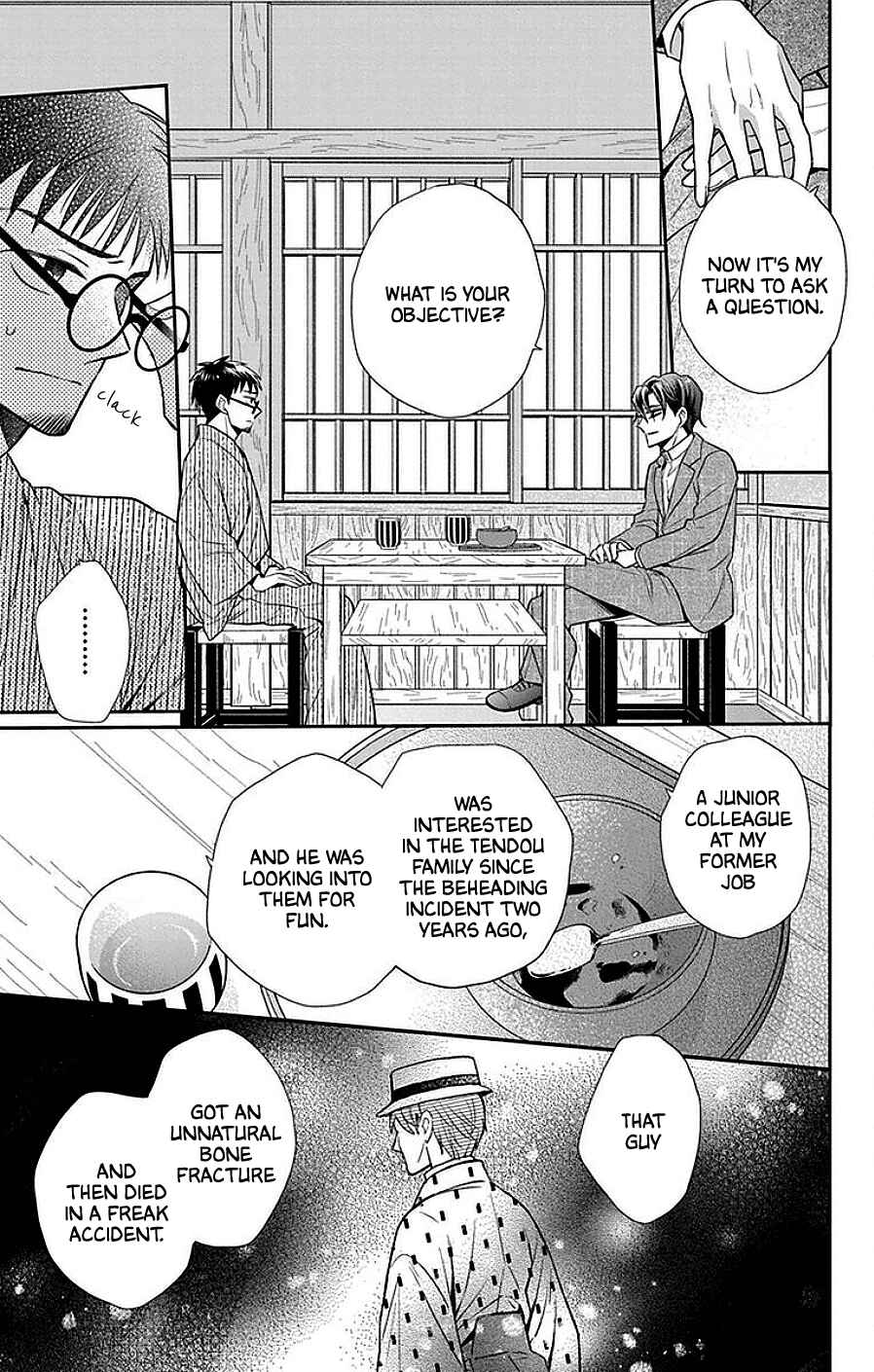 Chapter 45 - Page 5