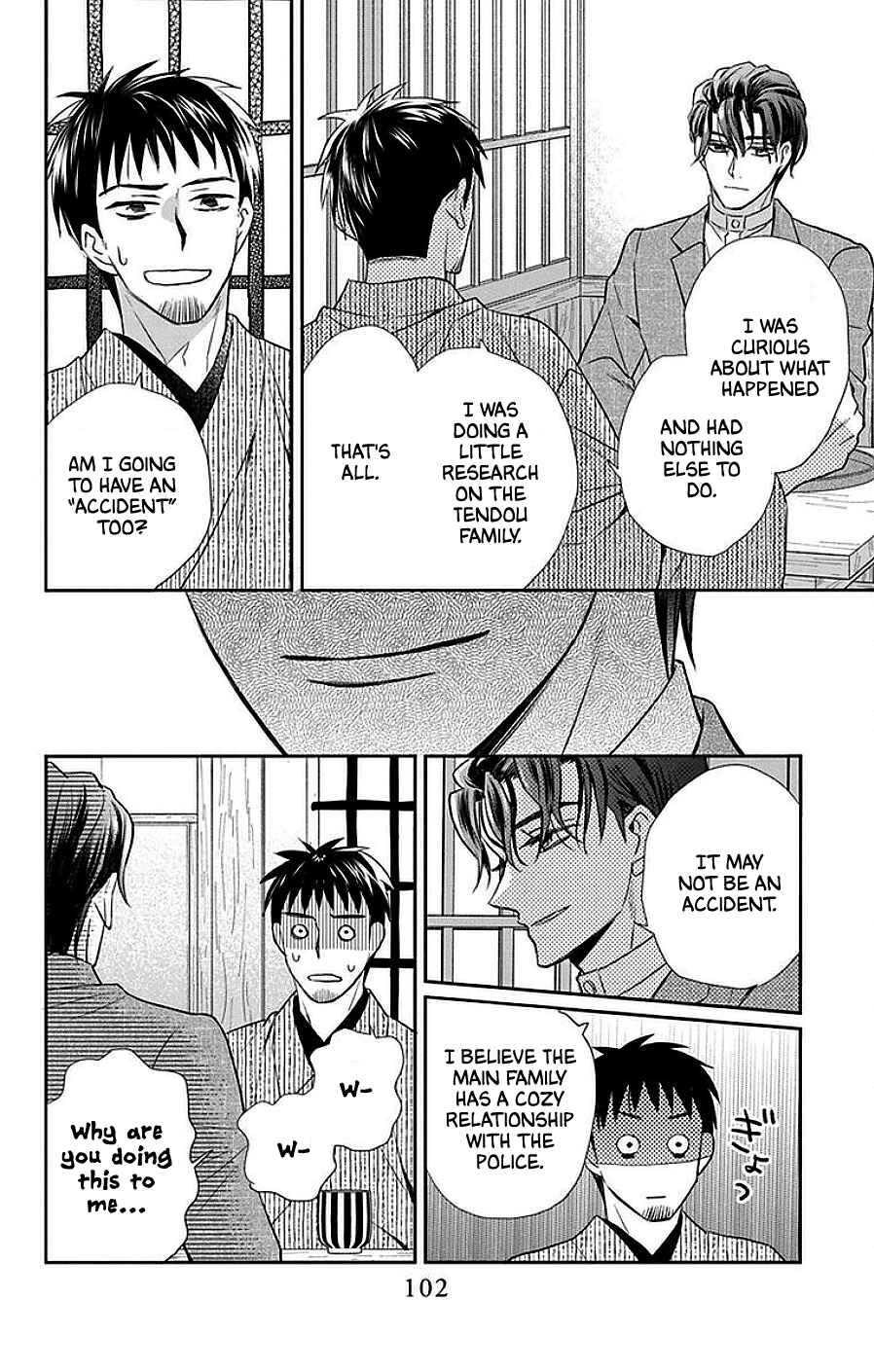 Chapter 45 - Page 6