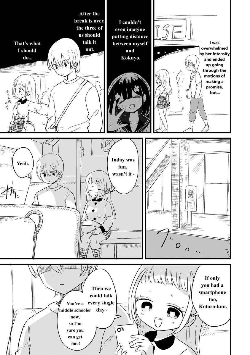 Chapter 25 - Page 11