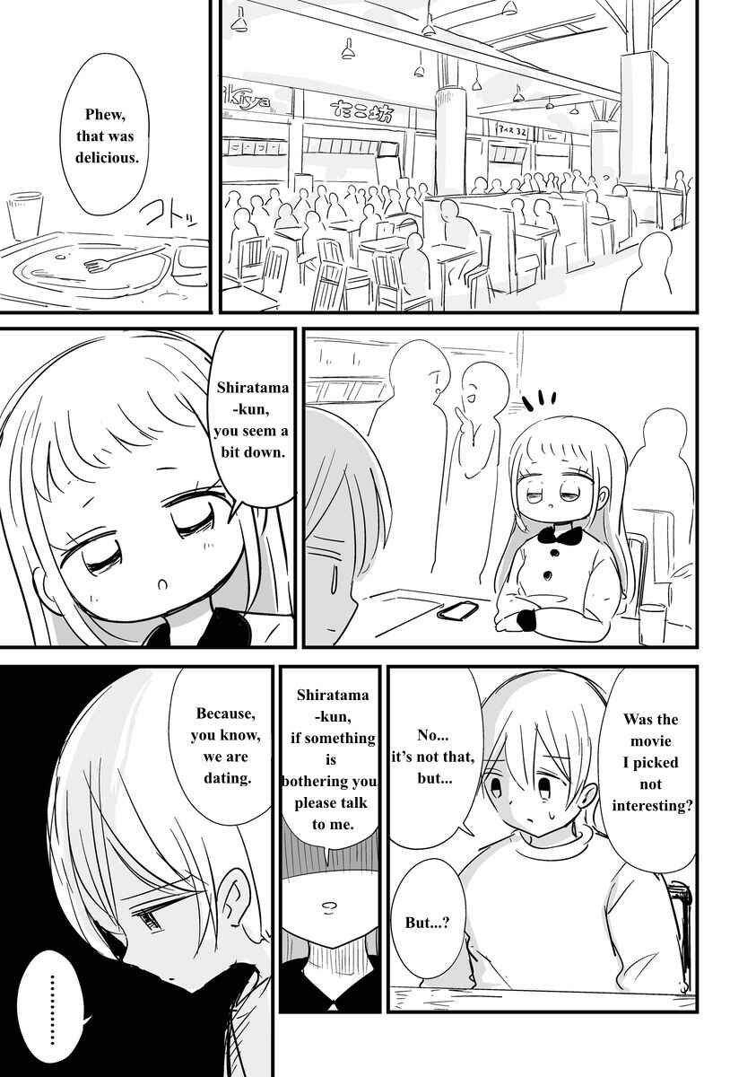 Chapter 25 - Page 7