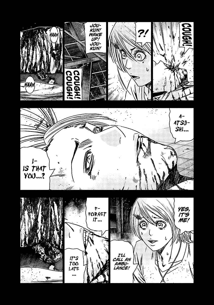 Chapter 153 - Page 12