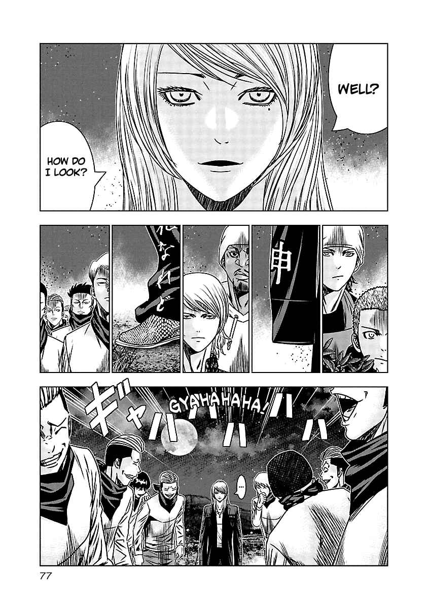 Chapter 153 - Page 15