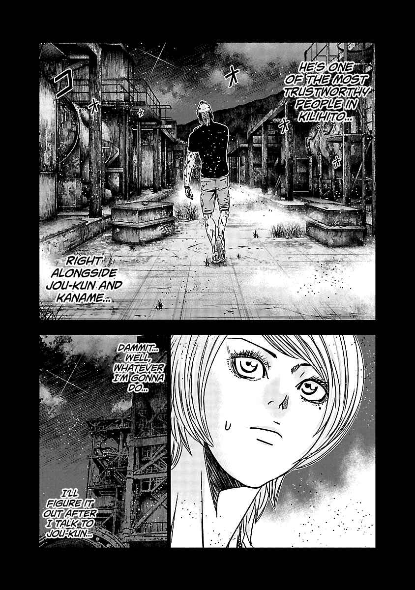 Chapter 153 - Page 4
