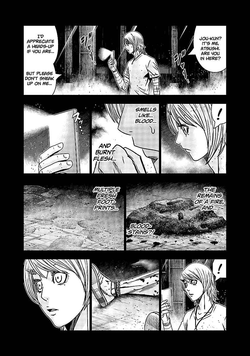 Chapter 153 - Page 6