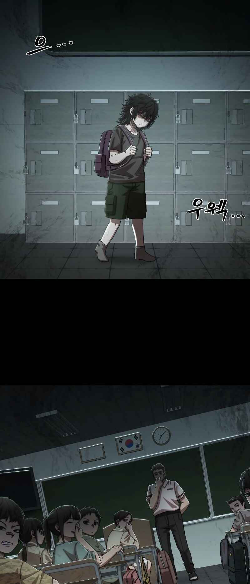 Chapter 98 - Page 19