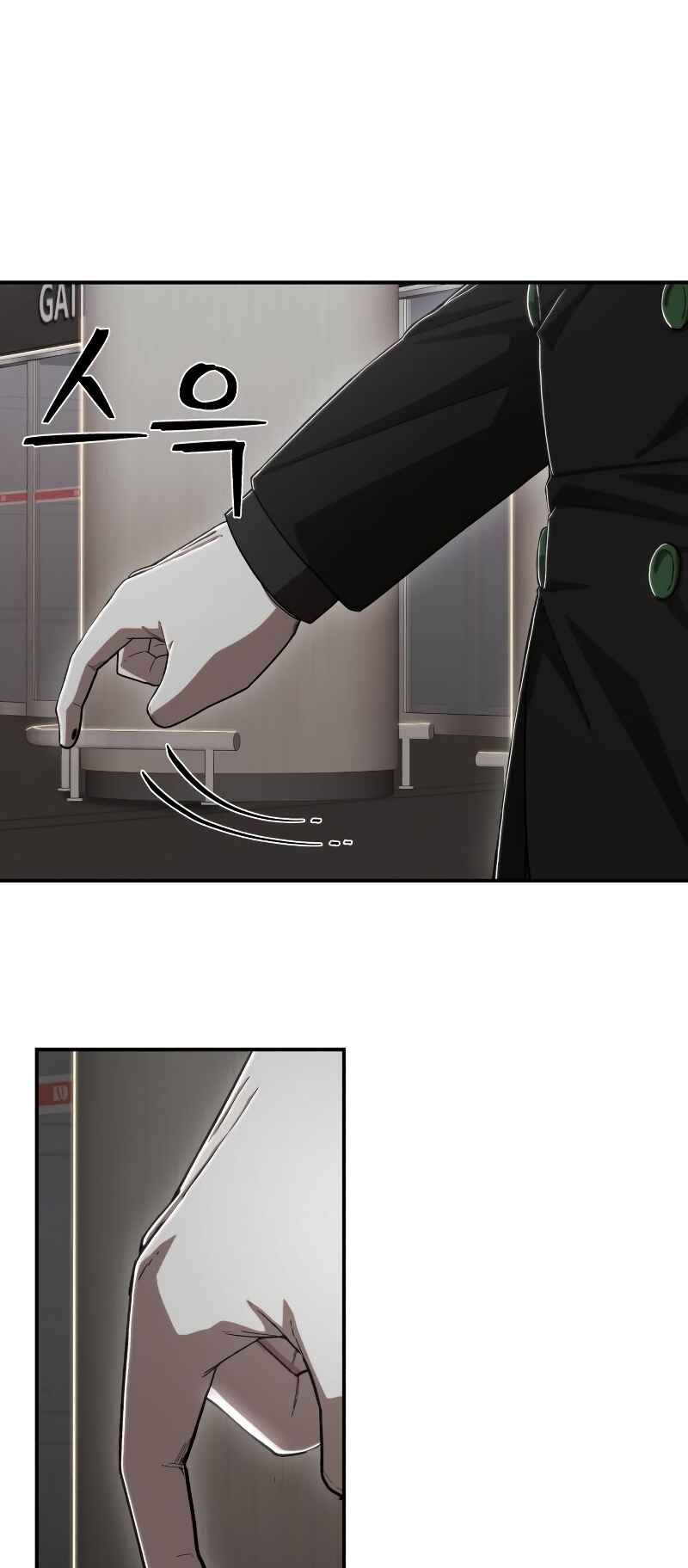 Chapter 98 - Page 3