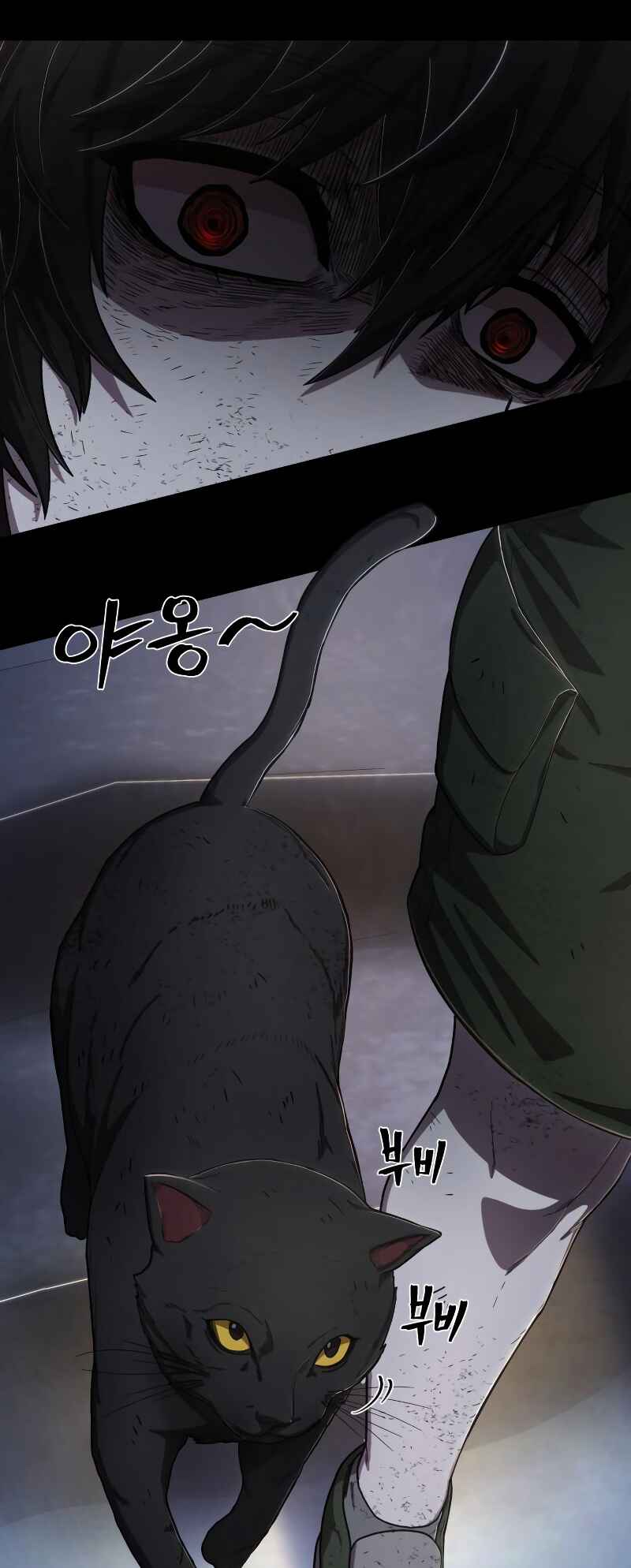 Chapter 98 - Page 41