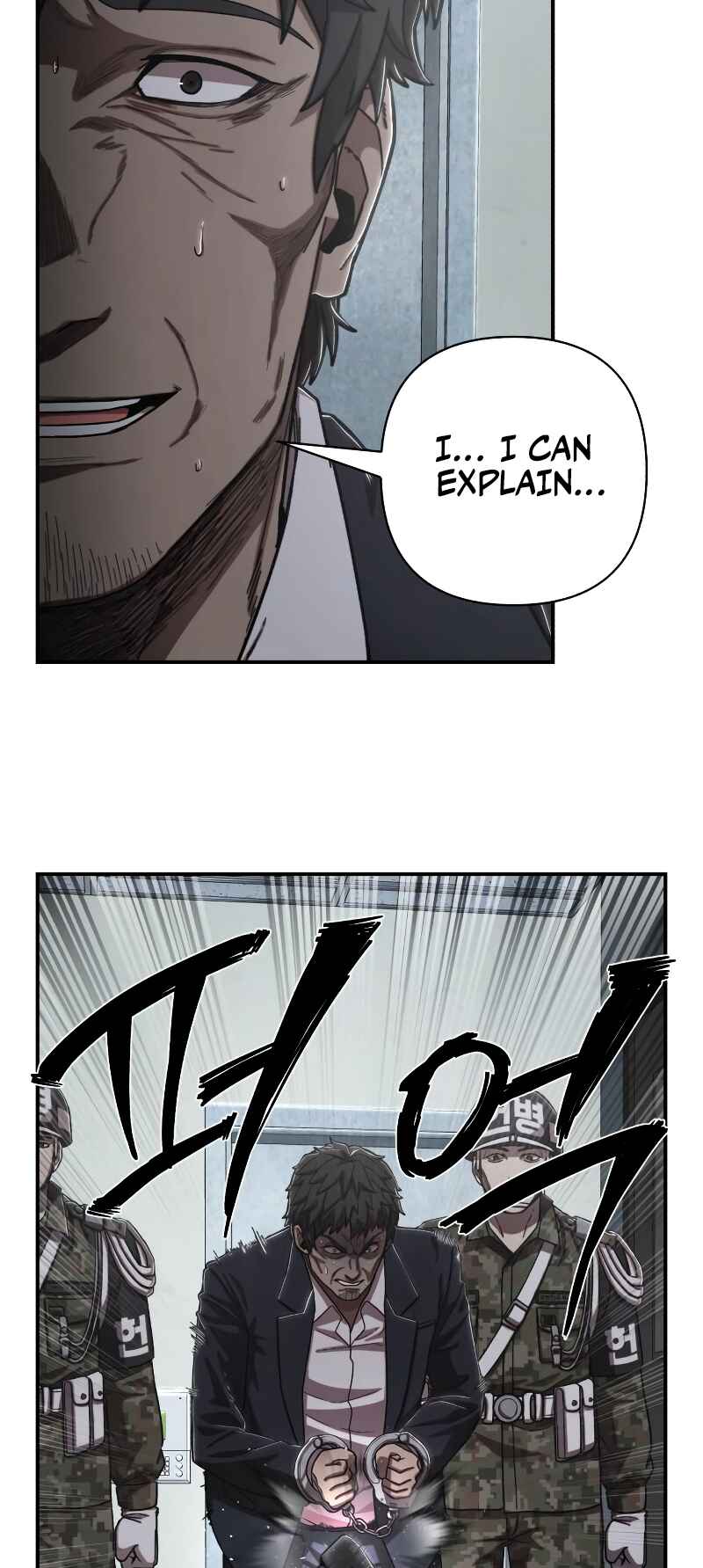 Chapter 98 - Page 75
