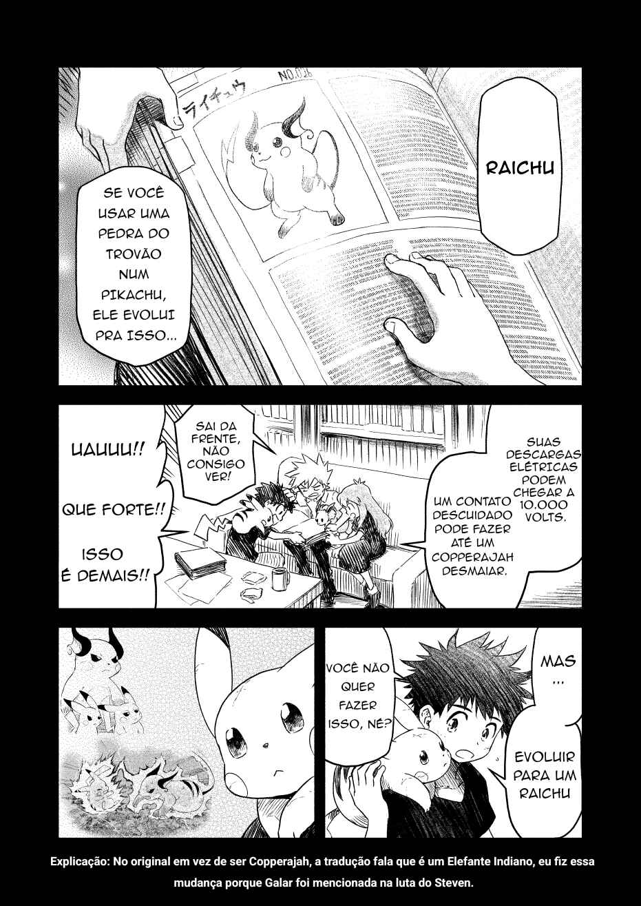 Chapter 18 - Page 3