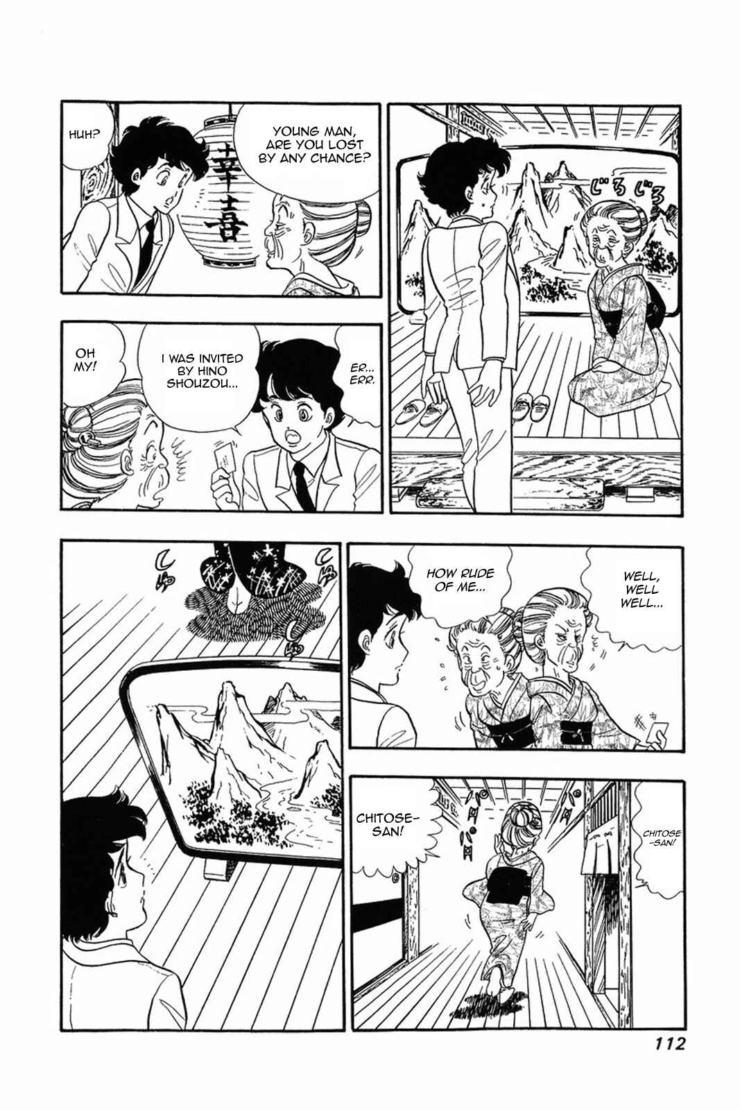 Chapter 13 - Page 10
