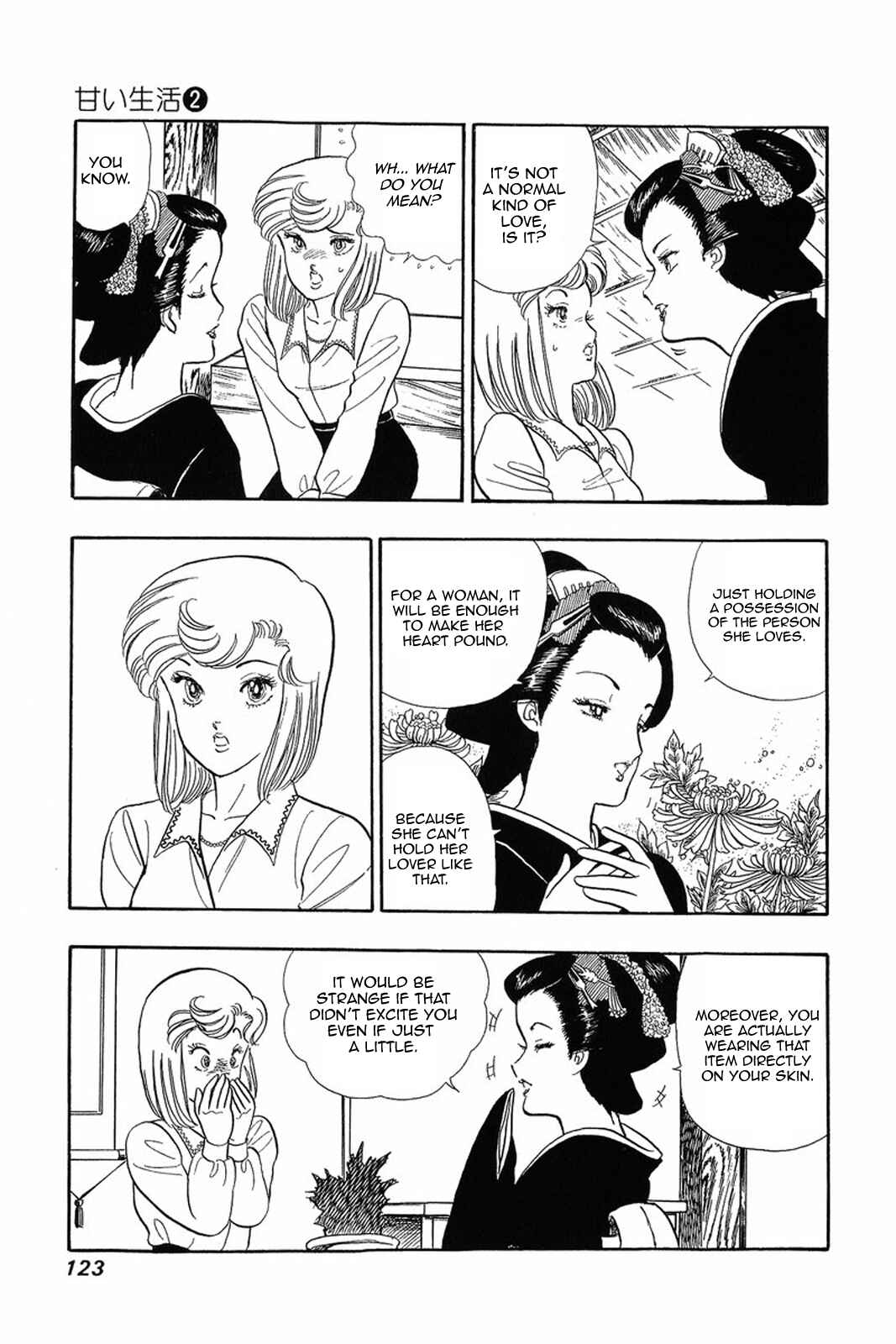 Chapter 13 - Page 21