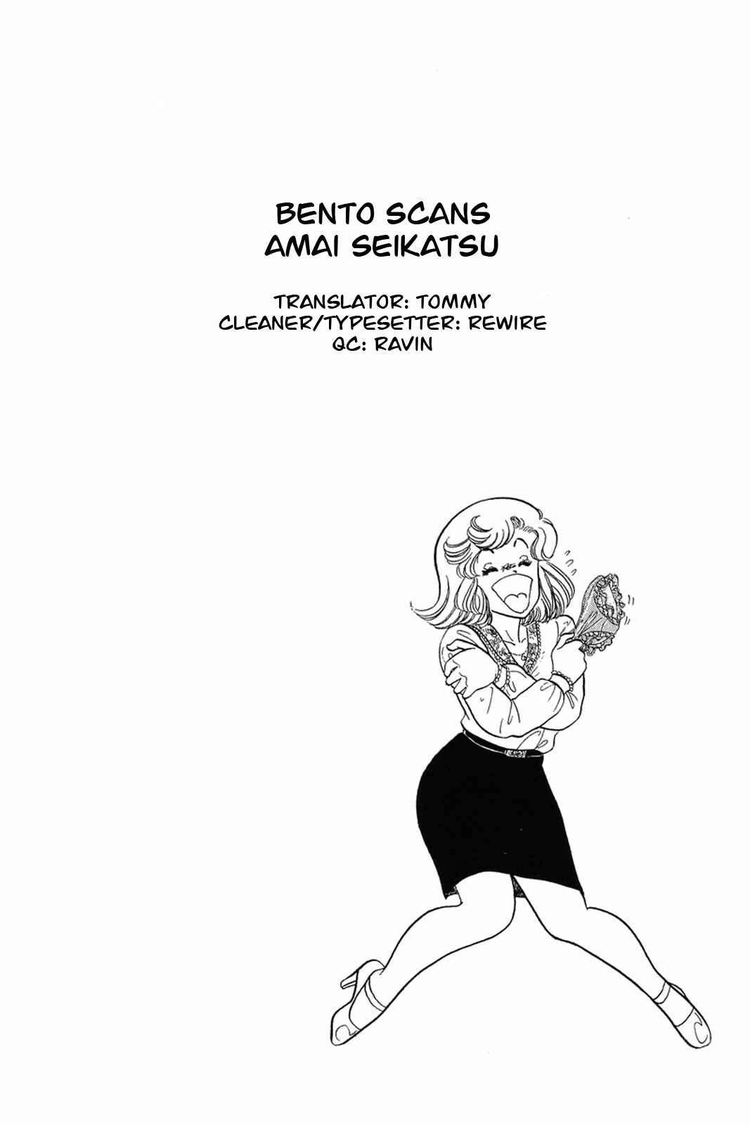 Chapter 13 - Page 26
