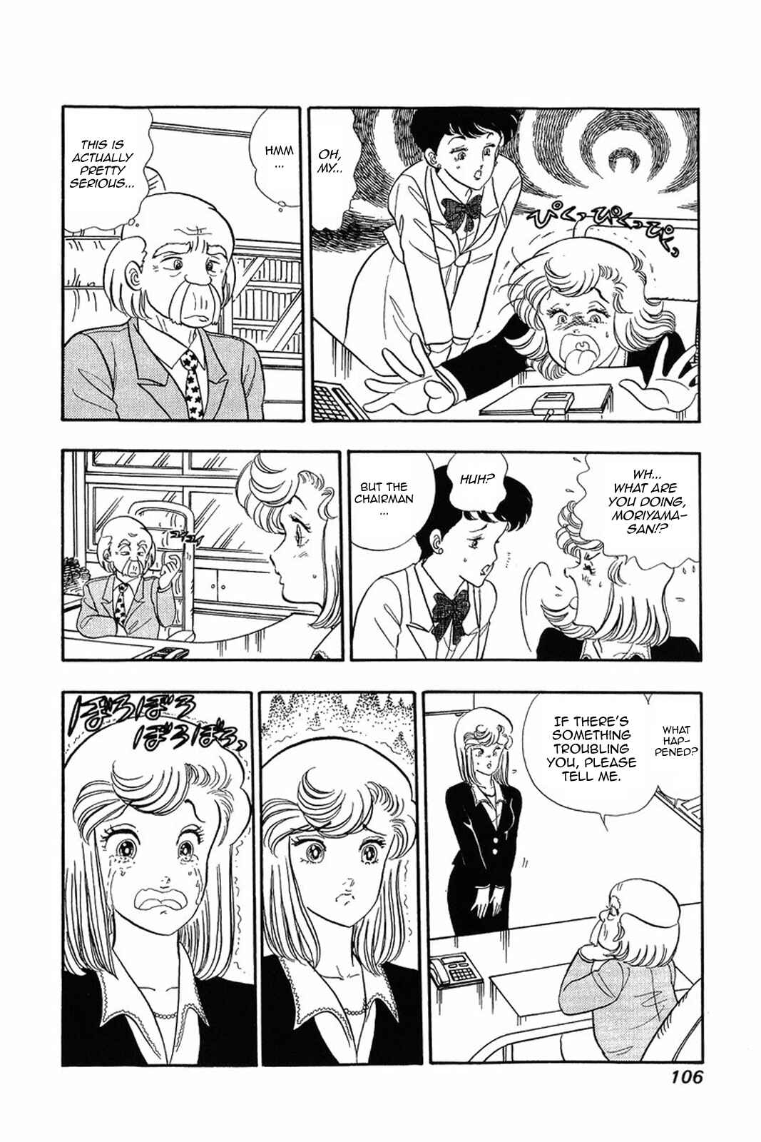 Chapter 13 - Page 4