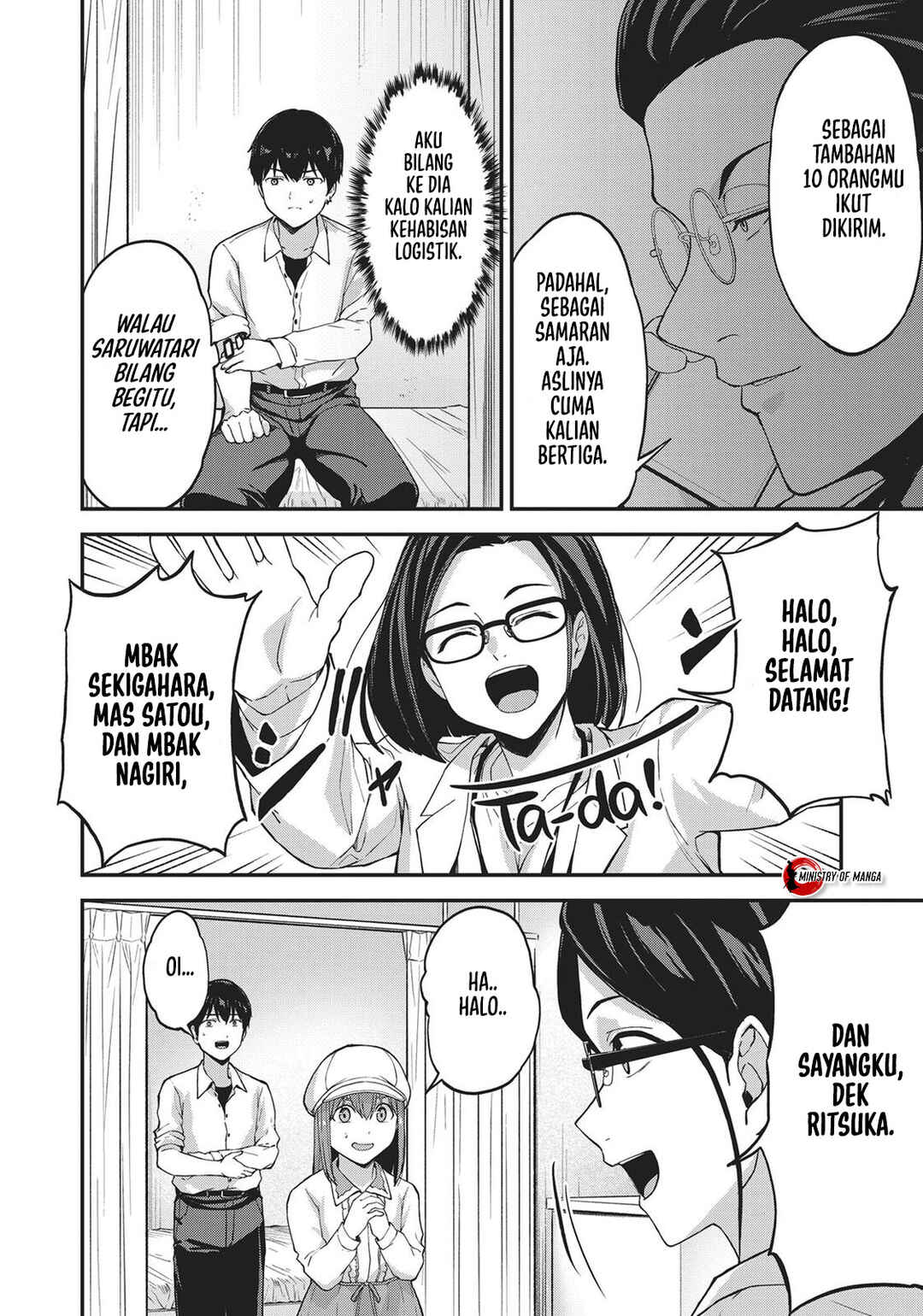 Chapter 32 - Page 5