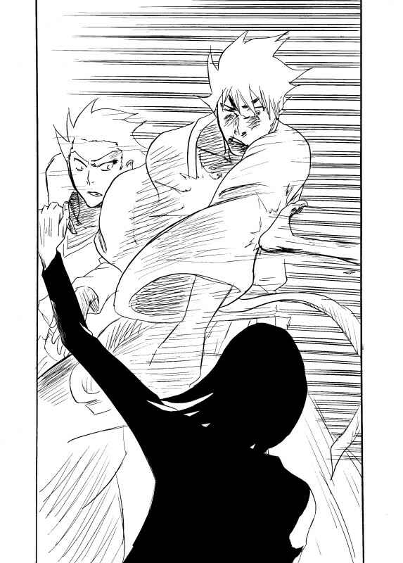 Chapter 9 - Page 14