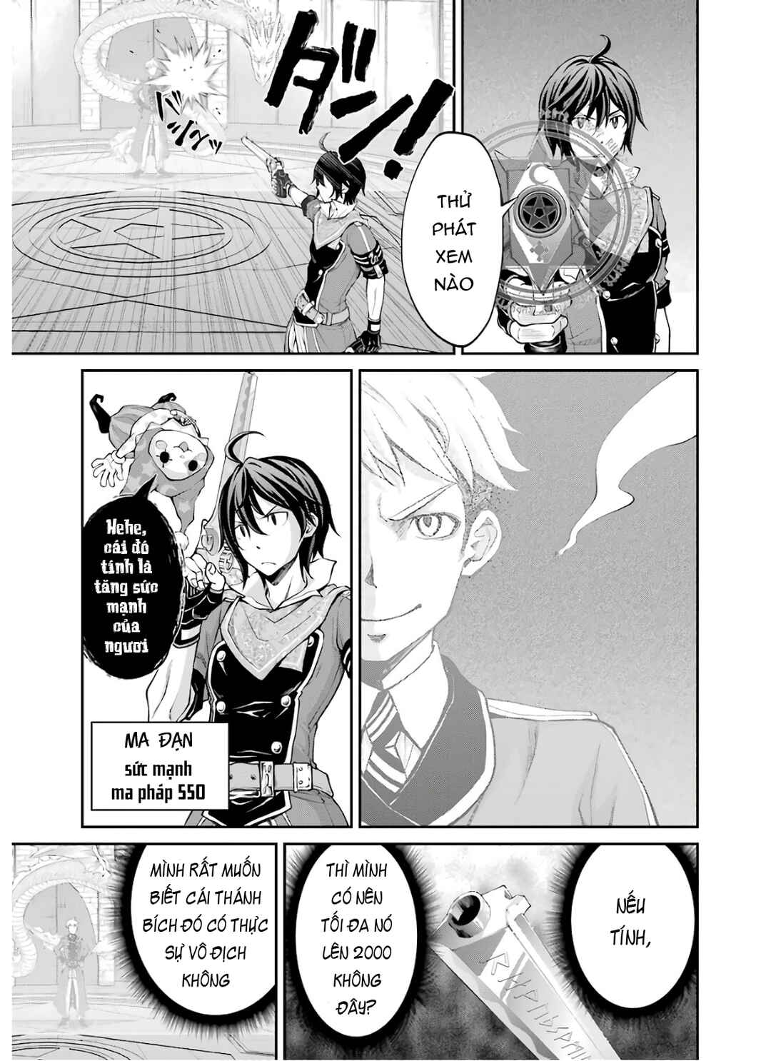 Chapter 7 - Page 13