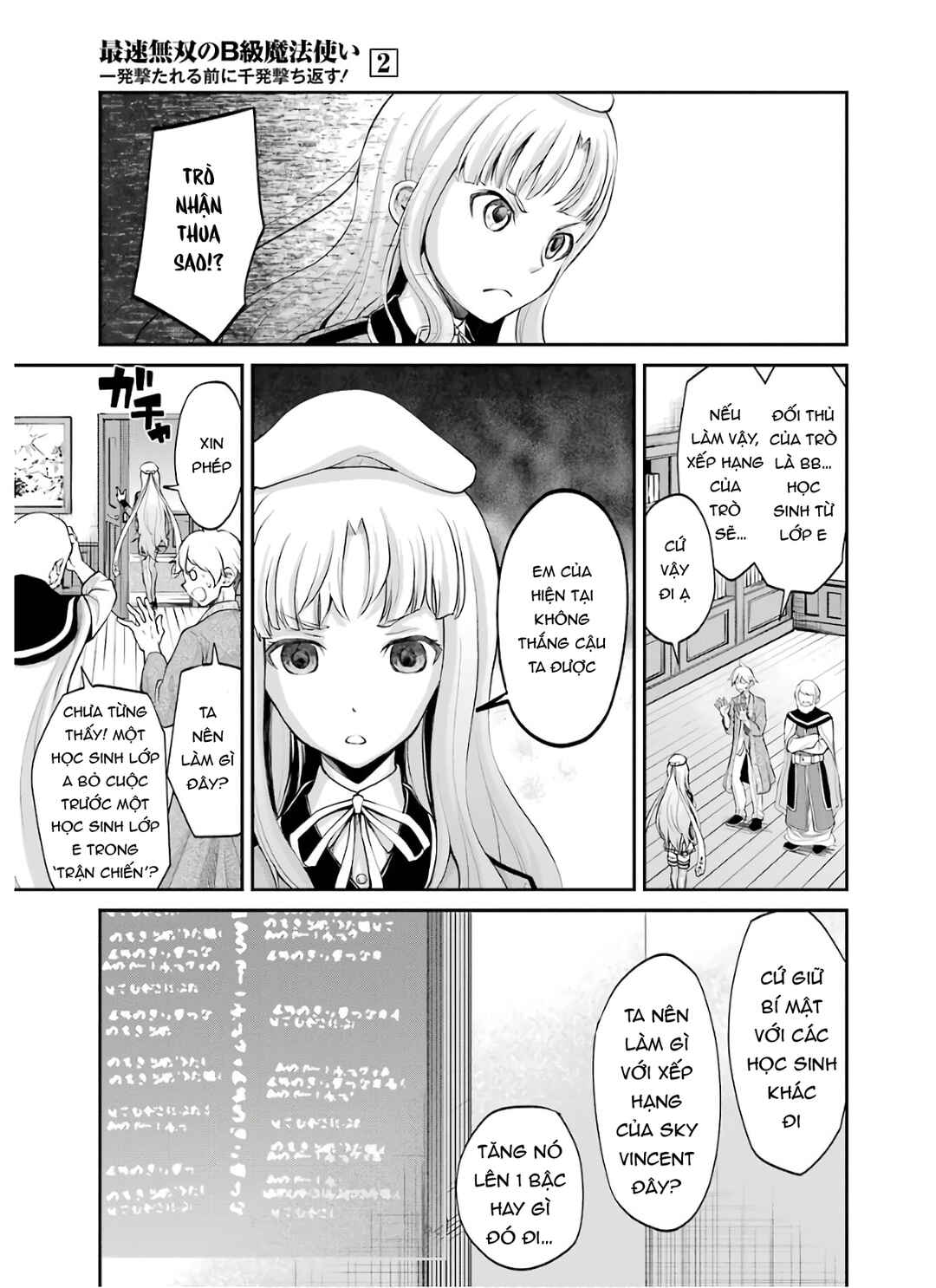 Chapter 7 - Page 7