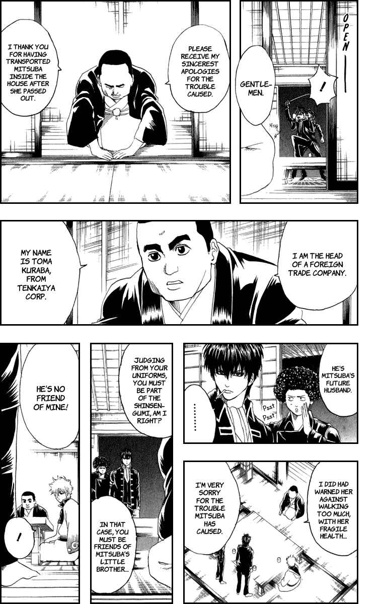 Chapter 130 - Page 3
