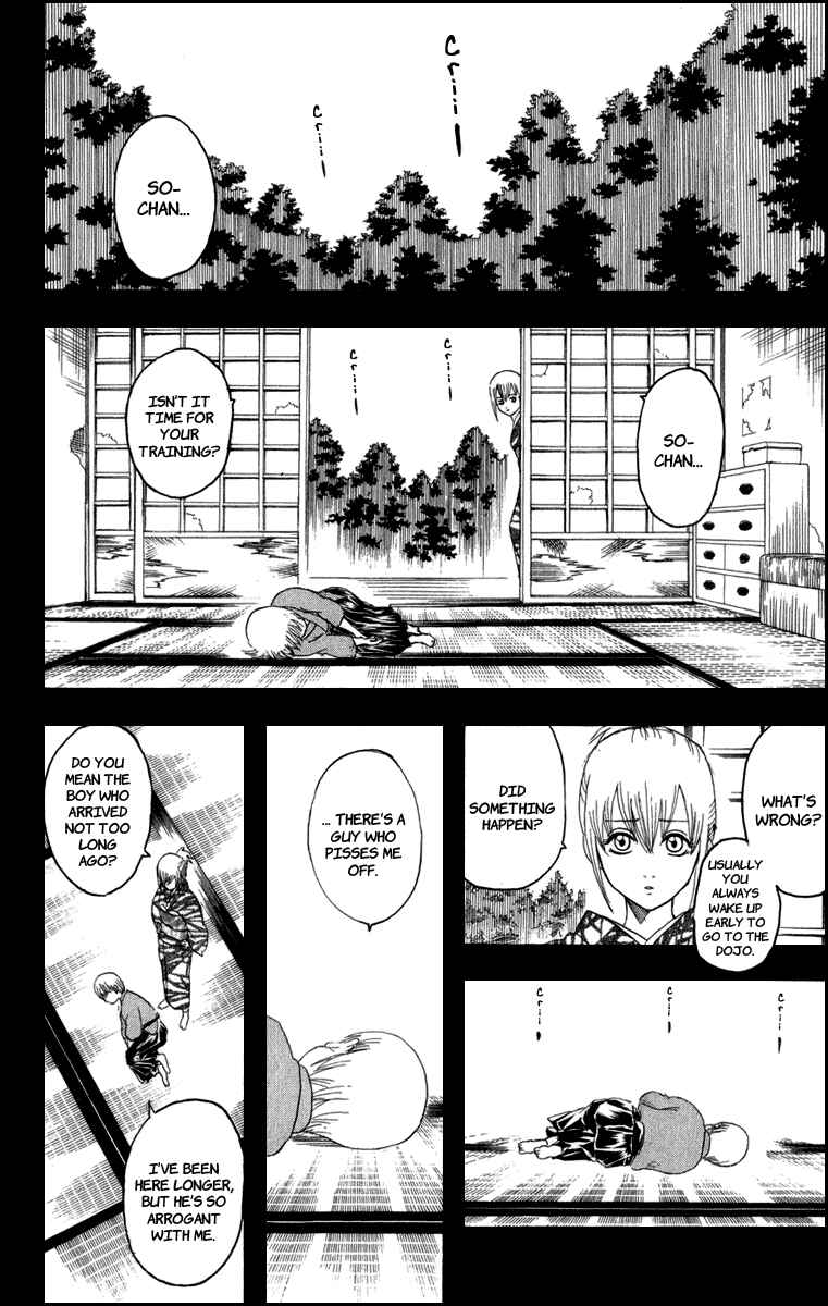 Chapter 130 - Page 6