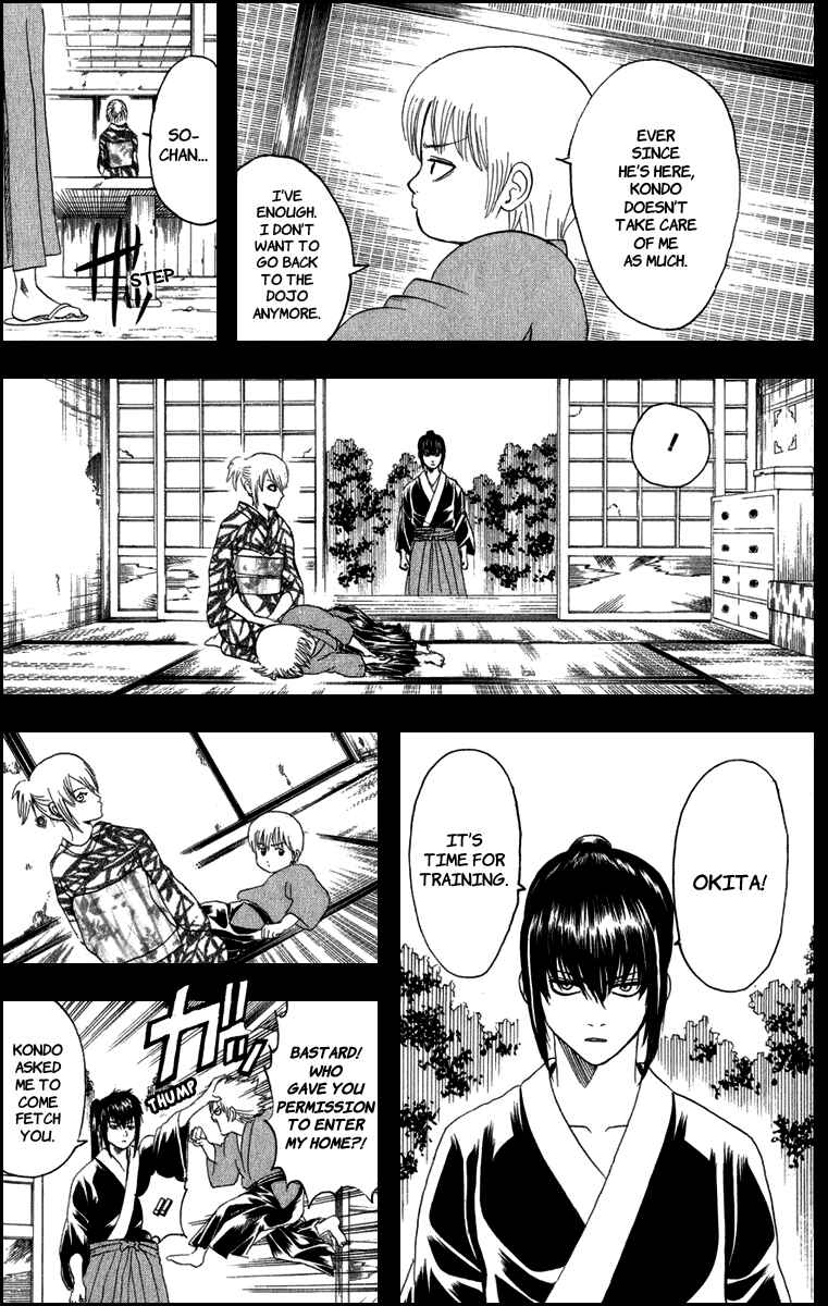 Chapter 130 - Page 7