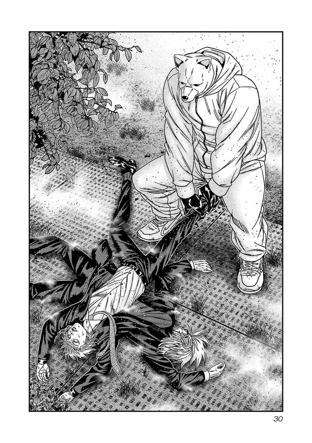 Chapter 75 - Page 3