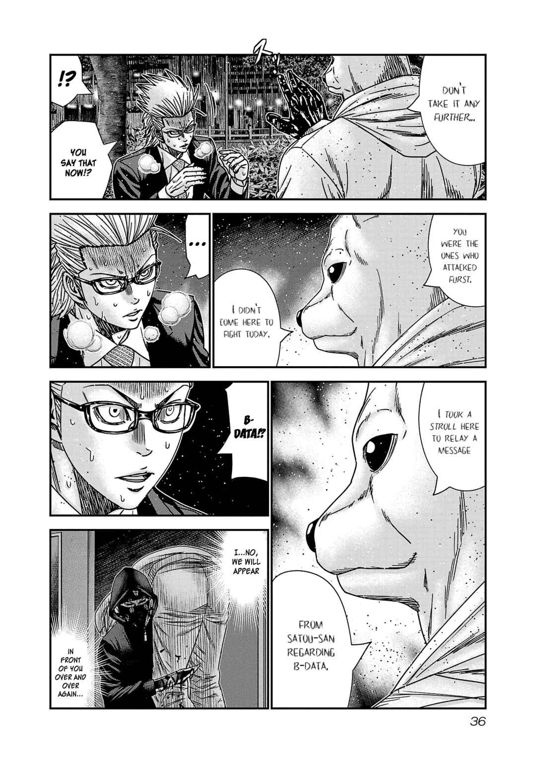 Chapter 75 - Page 9
