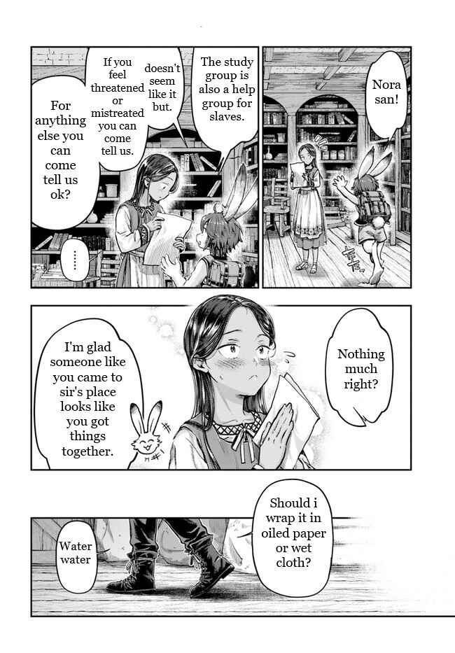 Chapter 2.6 - Page 9
