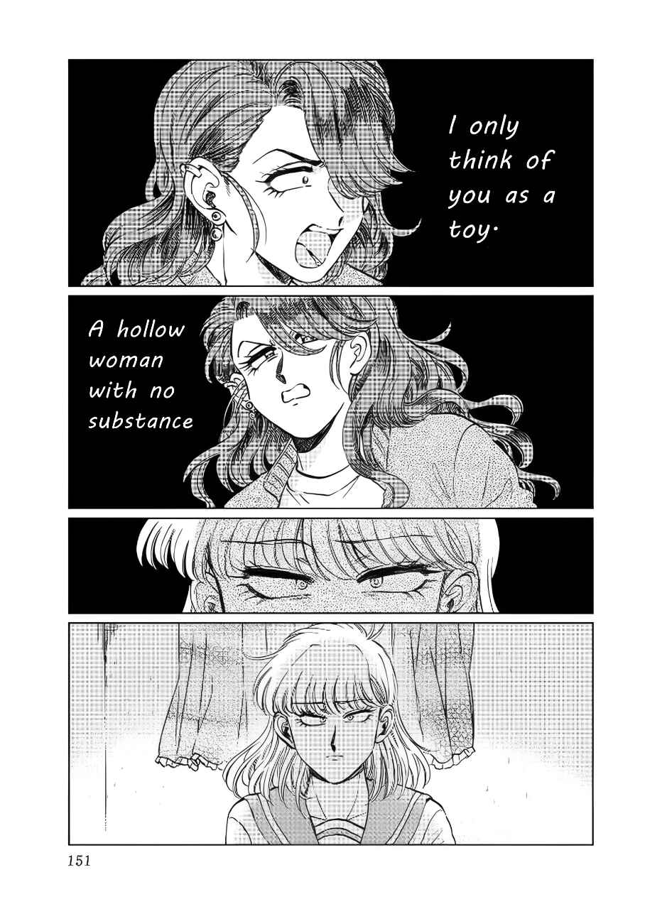 Chapter 14 - Page 1