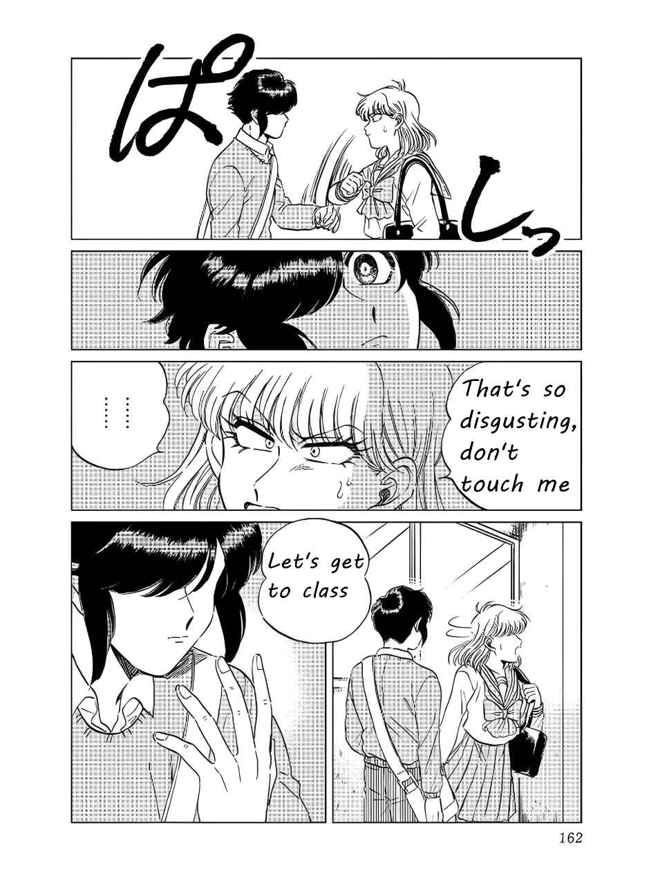Chapter 14 - Page 12